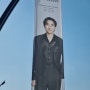 비투비 콘서트 팬콘 후기 - Our Dream 굿즈 포토카드