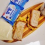 서울우유 앙팡 어린이치즈 고소해서 아이가 잘 먹는 아기치즈