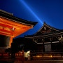 [일본벚꽃여행]교토의 환상적인 밤(청수사 기요미즈데라 라이트업 야간개장, 고다이지 일루미네이션, 마루야마공원 벚꽃축제, 기온 거리)