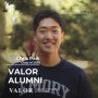 VALOR ALUMNI/Class of 2020/Emory University/베일러국제학교 졸업생/에모리 대학교/인터뷰