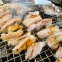 춘천 장호더그릴(장호닭갈비) : 춘천 찐 숯불 닭갈비 맛집, 나만 알고 싶은데 말여~~~