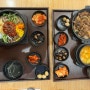 판교 현대백화점 한식 가족회관 전주비빔밥 맛집