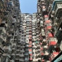 홍콩 익청빌딩 초이홍아파트 소호거리 미드레벨에스컬레이터(24.03.21-03.22)🌆