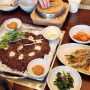 양산 북정 점심 맛집 가족 외식 한우마을 또간집