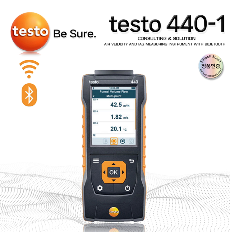 TESTO 테스토 스마트 다기능측정기 testo 440-1 : 네이버 블로그