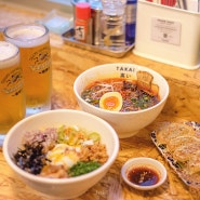 부산 전포맛집 일본 감성 가득한 타카이 라멘먹방 후기!