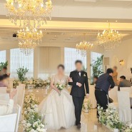 # 대구 평일 20명 가족 결혼식 스몰웨딩 진행 후기