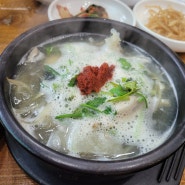 [장수 아구찜] 김해 생림면 점심식사 맛집, 돌솥비빔밥, 아구탕