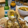 안산시 고잔동 맛집, 돈까스쿨 돈+칼국수, 오징어튀김 후기