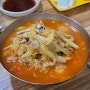 서귀포 짬뽕 맛집 유달식당 제주도민이 오픈런하는 찐맛집