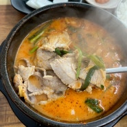 안산 사동 추가 공기밥 무료 든든한 신주국밥