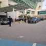김포공항 외국인피켓픽업 샌딩 영어가능기사포함차량렌트