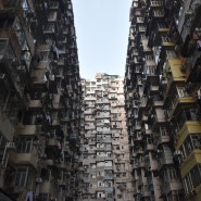 홍콩 여행 5. 익청빌딩과 레이디스 마켓.