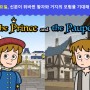 [E2 새 시리즈 동화] The Prince and the Pauper