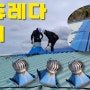 (철거) 부산시 강서구 공장 지붕 벤츄레다 4조