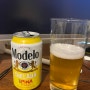 Modelo Chelada