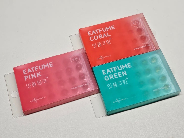 입냄새제거제 및 구취제거제 이젠 먹는향수 잇퓸! : 네이버 블로그