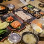 울산 명촌 맛집 점심특선 최고집보쌈 직영점 단체모임 추천