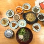 강화도 맛집 산채비빔밥은 마니산산채 식객허영만의 백반기행 출연한집