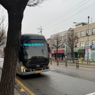 <서울 시내버스 파업, 동작구는 대응중입니다!>