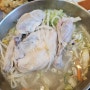 [파주 맛집]파주 닭국수 닭이 반마리나?!(메뉴판ㅇ)