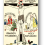 가톨릭 교회 「성주간(Holy Week)과 성삼일(The Paschal Triduum)」
