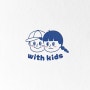 로고] 귀여운 아이캐릭터로 제작한 무인아동복 가게로고 디자인