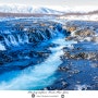 아이슬란드 여행