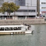 일본 후쿠오카 2박 3일 여행 경비 @ 유후인 버스 투어, 호텔, 맛집 비용 총정리