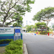 [국제학교 - 싱가포르] UWC 국제학교(UWCSEA)