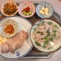 샐러드마스터 대박레시피 냉제육만들기/부산국밥만들기