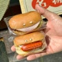일본 오사카 여행 빵지순례 텐마바시 ‘코바토빵 공장’ 로컬 빵집으로 현지인에게 사랑받는 귀여운 코페빵 맛집 추천