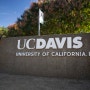 🌐 미국 서부 명문대 UC Davis 데이비스 방문학생 프로그램!