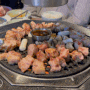 [서울송파위례/제줏간 위례중앙광장점]두꺼운 제주산 돼지고기 구워주는 위례 고깃집