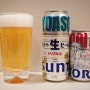 [맥주] 산토리 나마 비루 트리플 나마 Suntory 生 Beer Triple 生 | 요아소비 에디션