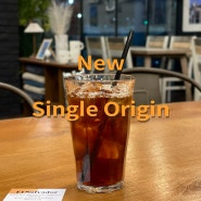 Single Origin / 엘살바도르 파카스 로스 베요토스 가토 세르반테스 레드버번 워시드 하이드로 퍼먼테이션 [Micro Lot]