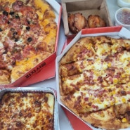 [신길동 피자]피자 도우가 특별히 맛있는 피자서울