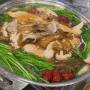 하남 검단산역 맛집 꽃누리옻닭 창우동 닭도리탕 회식