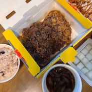 안산 중앙동 맛집 / 당치땡 신메뉴 남포동 마통갈비 배달 솔직 후기(당신은 지금 치킨이 땡긴다)