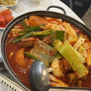 [강서구 염창동]유림닭도리탕 전참시 이영자+내맛집