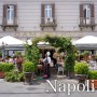 이탈리아 남부여행 나폴리 가볼만한곳 카페 감브리누스