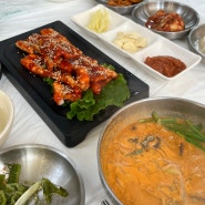 [여수 중앙동] 통으로 갈아 만든 여수 장어탕 맛집 '광장미가'