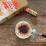 +호주 네스카페 커피믹스 :: 카푸치노엔 초코 파우더G+