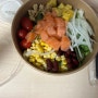 [내돈내산][후기]영등포 샐러드박스 - 클래식연어샐러드