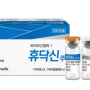 휴닥신주(싸이모신알파1)ㅣ면역주사ㅣ티모신주사