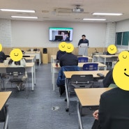 [활동사항] 대전 보호관찰소에서 법교육 겸 생활법률교육을 하였습니다.