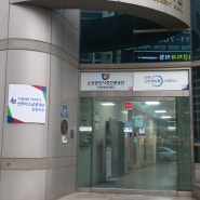 인천 고용과미래 사회적협동조합 노트북 단기 렌탈 후기