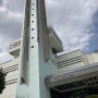 대구 앞산 낙동강승전기념관 625전쟁 격전지