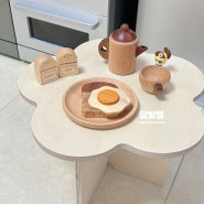 아기 유아 테이블 몽프아 뽀요 보조 원목 테이블 아기방꾸미기