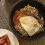발리 더물리아 풀빌라 룸서비스 한식 삼계탕, 비빔밥 후기